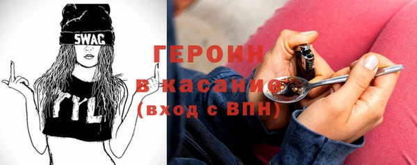 МДМА Алексин
