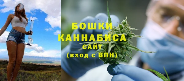 мефедрон VHQ Абдулино