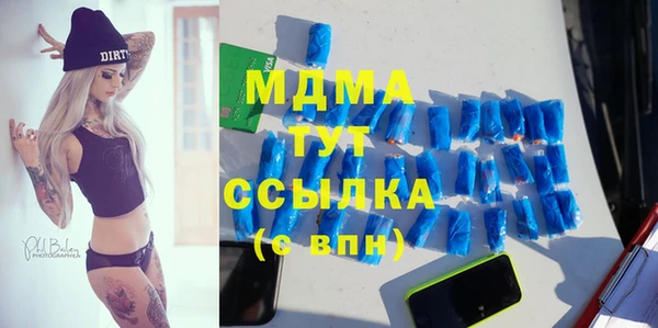 МДПВ Алексеевка