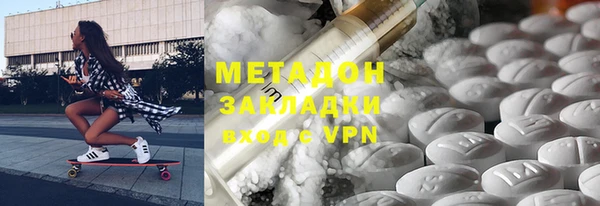 круглые Алзамай