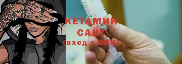2c-b Абаза