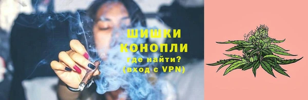 2c-b Абаза