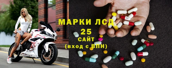 круглые Алзамай