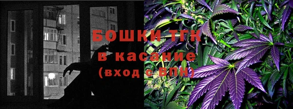 мефедрон VHQ Абдулино