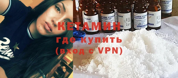 круглые Алзамай
