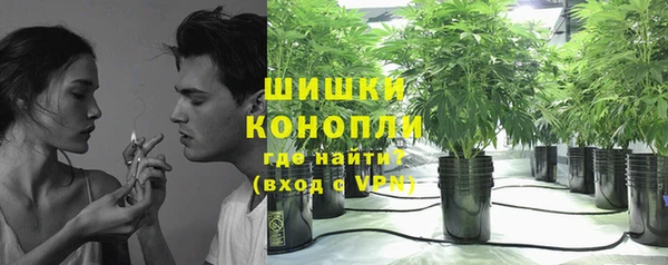 мефедрон VHQ Абдулино