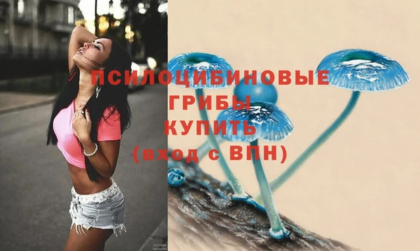каннабис Абинск